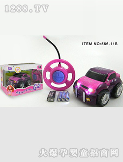 ���쿨ͨ�b��܇566-11B