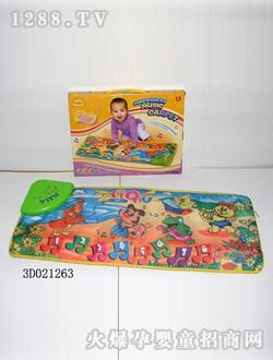 ���ы냺����̺