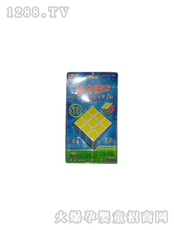 �z��¡ħ�����6613