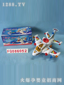 ����늄����FQ086052