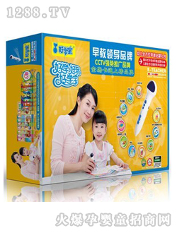 �ÌW(xu��)���Y���ӏ���1002