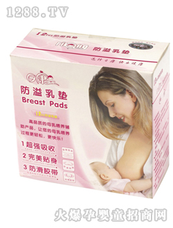 �տ�������|