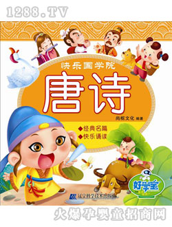 �ÌW(xu��)����Ԋ