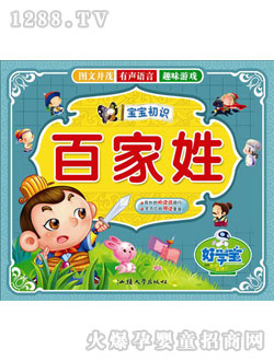 �ÌW���ټ���