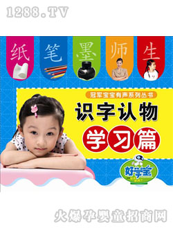 �ÌW���R���J��W��ƪ