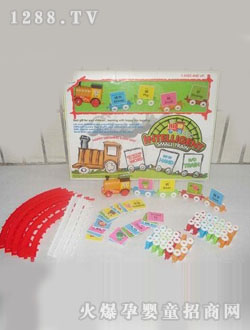 ����늄�(d��ng)܉�����ǻ�܇(ch��)