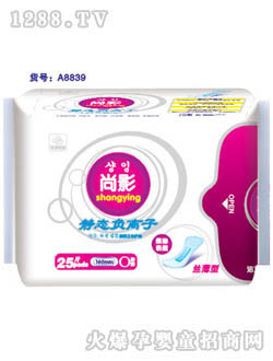 ��Ӱ�ЋD�l(w��i)����Ʒ�������3