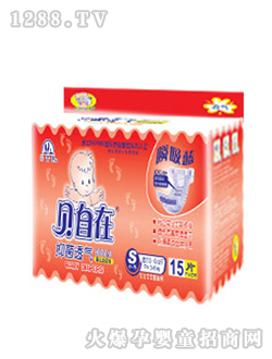 ؐ���ڼ���ѝ��̖(h��o)15Ƭ