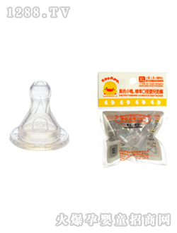 �˜�������+��XL��1��