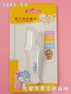 �տ��냺��ȫ���