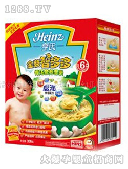 ���Ͻ��b�Ƕ����^���I(y��ng)�B(y��ng)��l