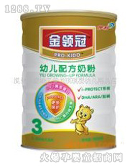 ����3�ν��I(l��ng)���䷽�̷�900��