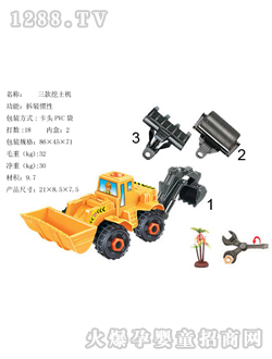 ˼��������b�����C