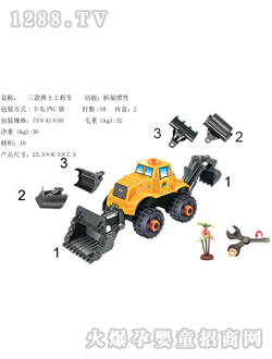 ˼�������܇ǰ������