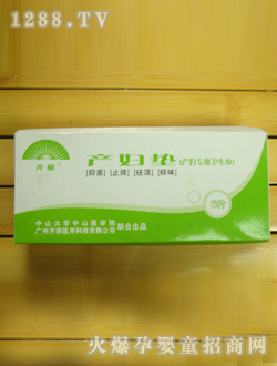 �_(k��i)���a(ch��n)�D�|�o(h��)����K1006