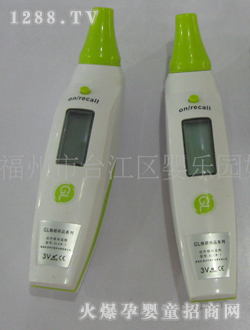 ������Ʒ���������w��Ӌ