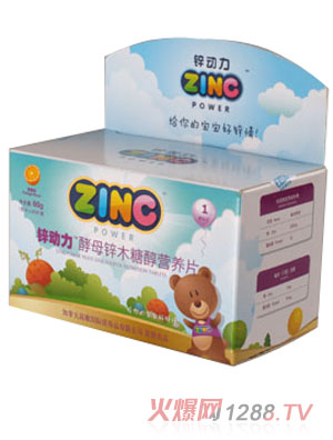 �����ĸ�\ľ�Ǵ��I�B(y��ng)Ƭ