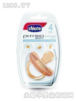 �Ǹ�ȫ���z��������C71985