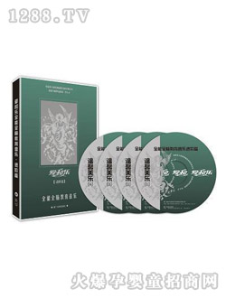 ȫ�X��������(l��)��P