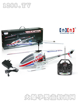 �ðl(f��)�b���w�C9007A-3