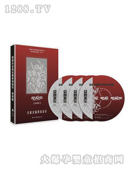 ȫ��ȫ�X��������(l��)��P