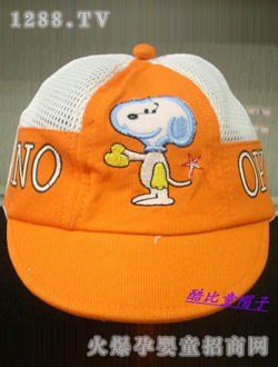 ���ͯ�냺ñ9B109