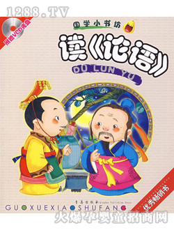 �x��Փ�Z��