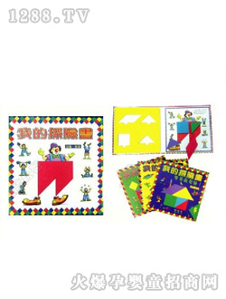 �ҵ�̽�U(xi��n)��(sh��)-�к���?l��i)?��i)