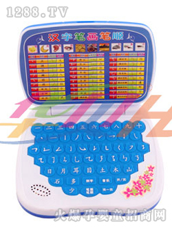 �Aؐ�h�ֹP���P혌W(xu��)��(x��)�C(j��)