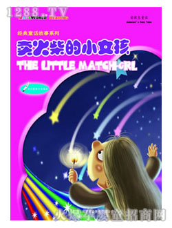 ���ǌ��u����СŮ���D��