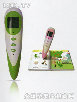 �昷�c(di��n)�x�C(j��)P1