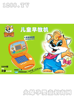 �Ͽ�؈5000����̙C(j��)