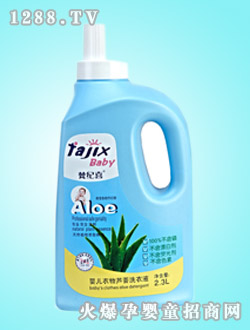 ��oϲ2300ml�냺�J�Cϴ��Һ
