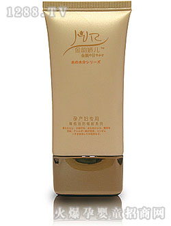 ��ݗ���o(h��)�l(f��)���A��