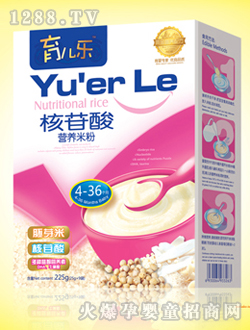 ������������I�B(y��ng)�׷�