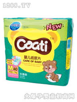 С��܋냺��Ƭ�����bM40