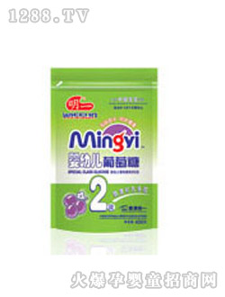 ��һ���׃�������2��