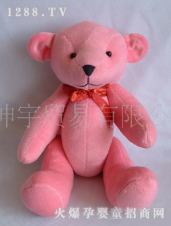 ����33cm�����Y(ji��)�P��(ji��)��