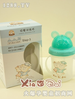 ��һ������Ӗ(x��n)����XYDnj07037