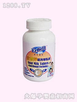 ��������ȫ�I�B(y��ng)�䷽����Ƭ