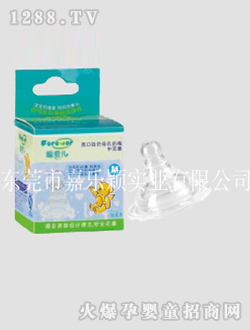 ���ۃ���ĸ�錒����������M