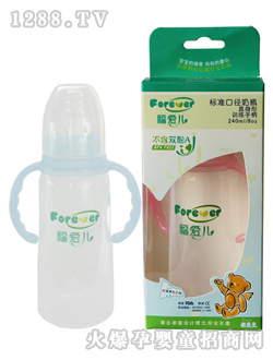 ֱ������ƿӖ���ֱ�240ml