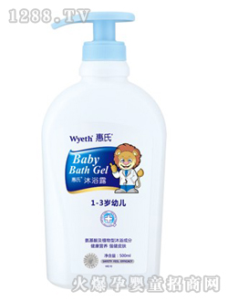 �����׃���ԡ¶500ml