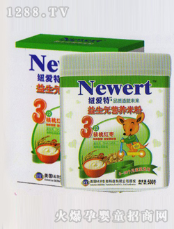 �~����3�κ��Ҽt���I�B(y��ng)�׷�