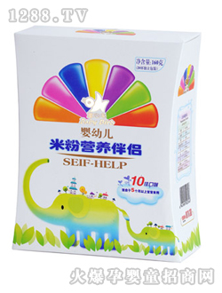 童心鳥嬰幼兒童心鳥米粉伴侶