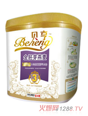 貝亨金胚芽大骨蔬菜營養(yǎng)米粉