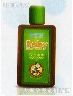 �Ԛ�������h����ˮ