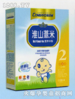 ؐ��(y��u)��ɽ޲�נI�B(y��ng)�׷�