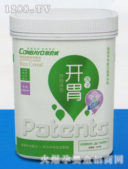 ؐ��(y��u)�_θ�䷽�I�B(y��ng)�׷� �b