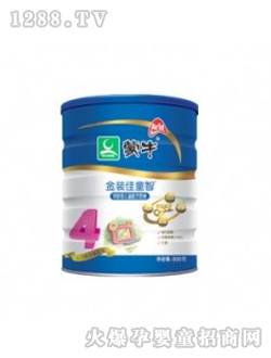 ��ͯ�ǋ냺�̷�900g